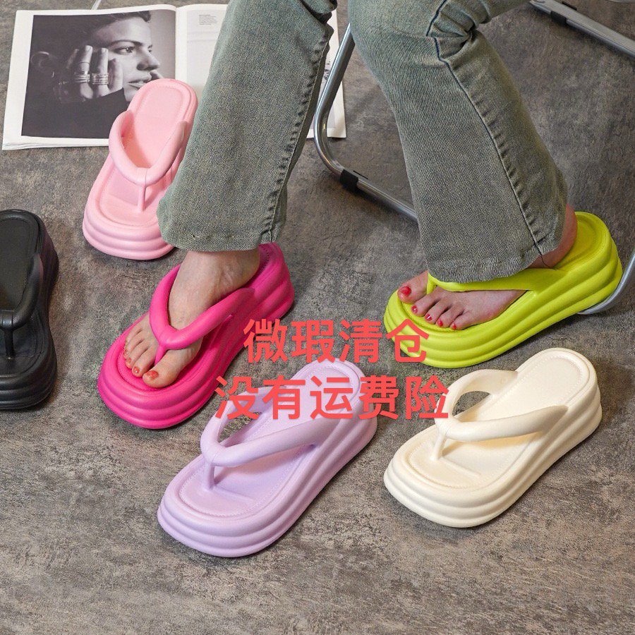 编码500-700（孤品）找到对应的编码下单瑕疵款处理 孤品 人字拖 