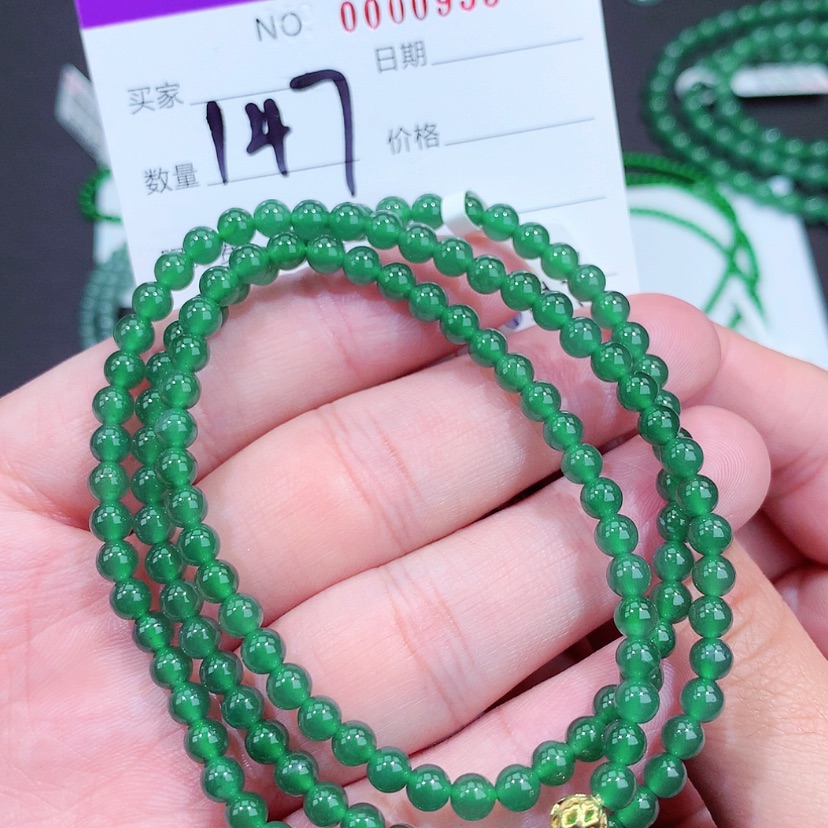 【闪购商品】翡翠手链未镶嵌