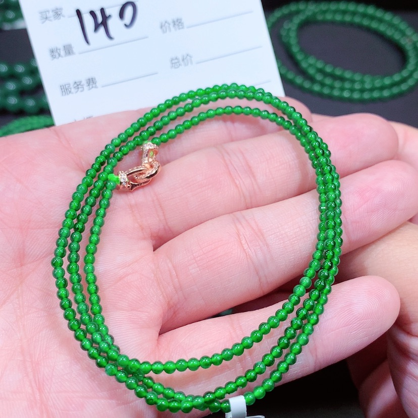 【闪购商品】翡翠手链未镶嵌