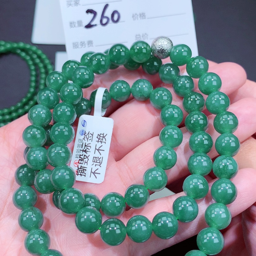 【闪购商品】翡翠手链未镶嵌