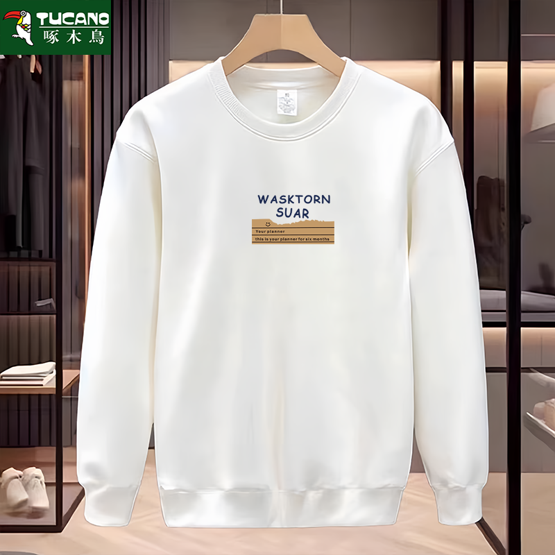 啄木鸟重磅华棉卫衣男秋冬圆领潮流百搭学生宽松套头上衣情侣上衣