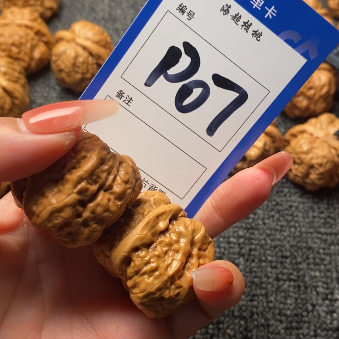 【闪购商品】核桃核雕小**练哈哈我也