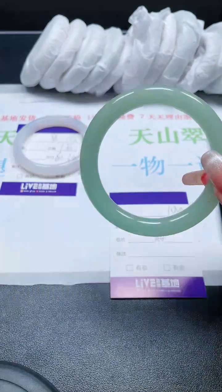 【闪购商品】石英质玉手镯未镶嵌0104XL-5758