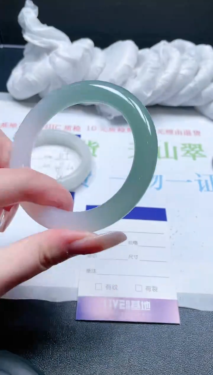 【闪购商品】石英质玉手镯未镶嵌0018XL-5859