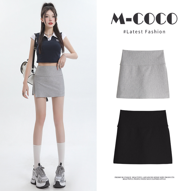 设计感高腰裤裙运动半身裙女款爆款2025新款辣妹包臀裙子灰色短裙