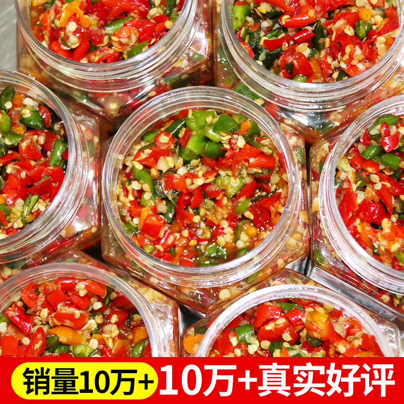 江西农家特产剁椒超特辣蒜蓉青红剁椒酱下饭菜瓶装蒜香辣椒酱营养