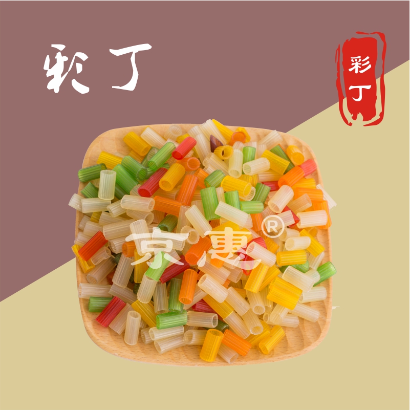 彩丁虾片薯片食用虾味油炸香脆休闲膨化酥脆营养味道美味精选产品
