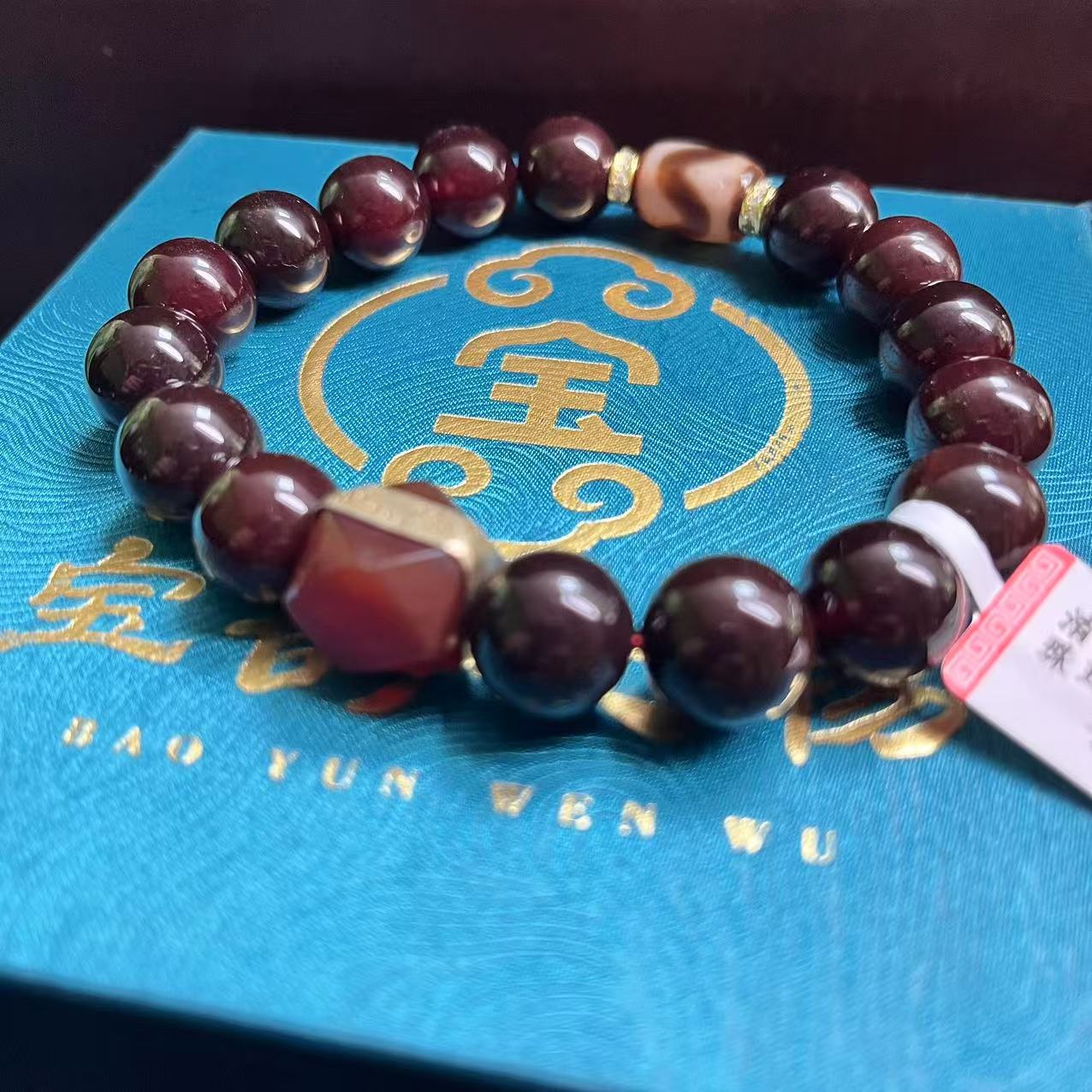 DZ7710  糖球圆珠玛瑙 虎牙 手串-FS