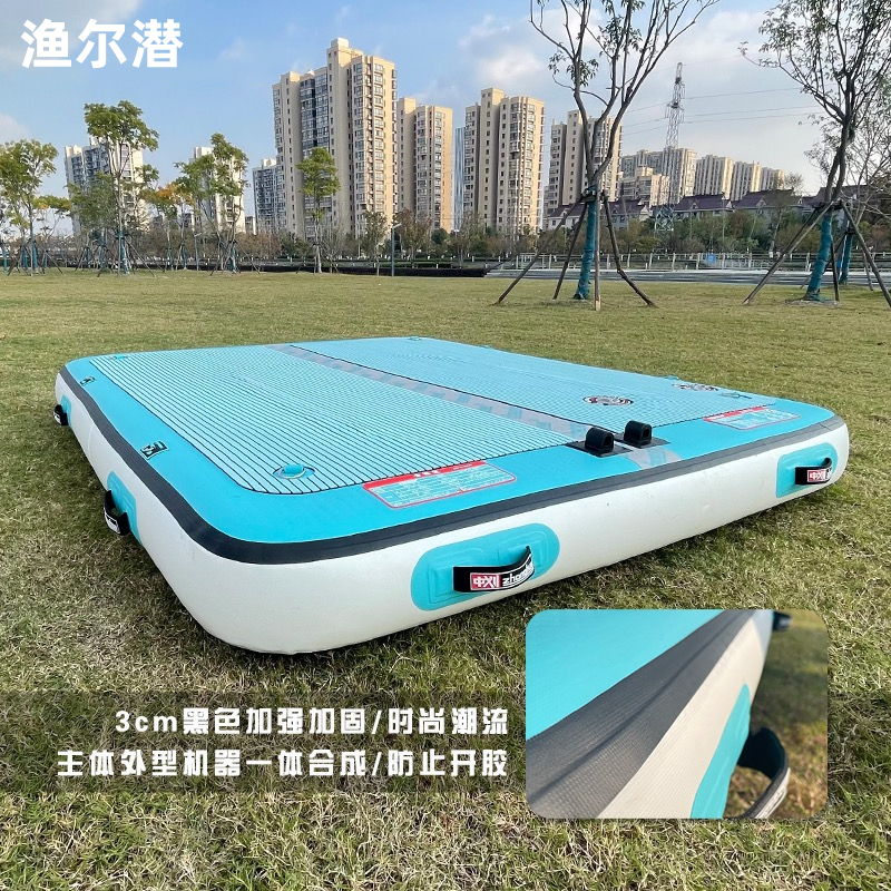 其他/其他充气浮台钓鱼撒网平台移动皮划艇拉丝折叠路亚垂钓台
