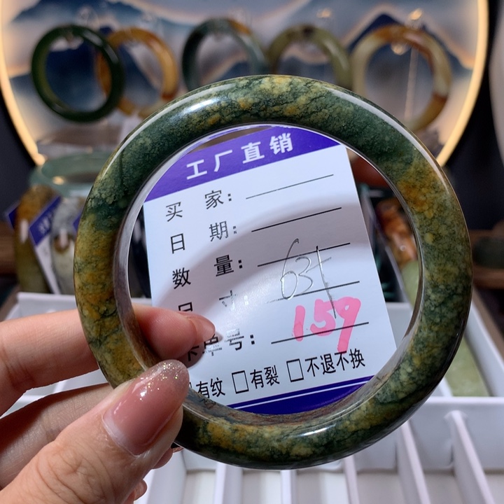 【闪购商品】蛇纹石玉手镯未镶嵌