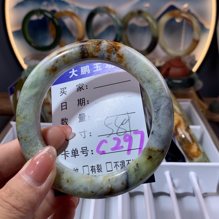 【闪购商品】蛇纹石玉手镯未镶嵌