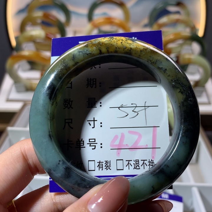 【闪购商品】蛇纹石玉手镯未镶嵌