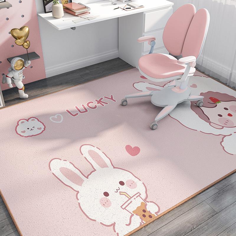 儿童地毯阅读区地垫女孩房间学习椅子转椅防滑垫子卧室可爱床边毯