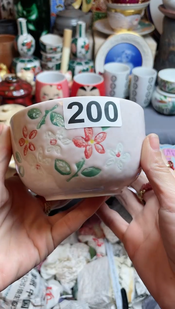 【闪购商品】密胺瓷片200