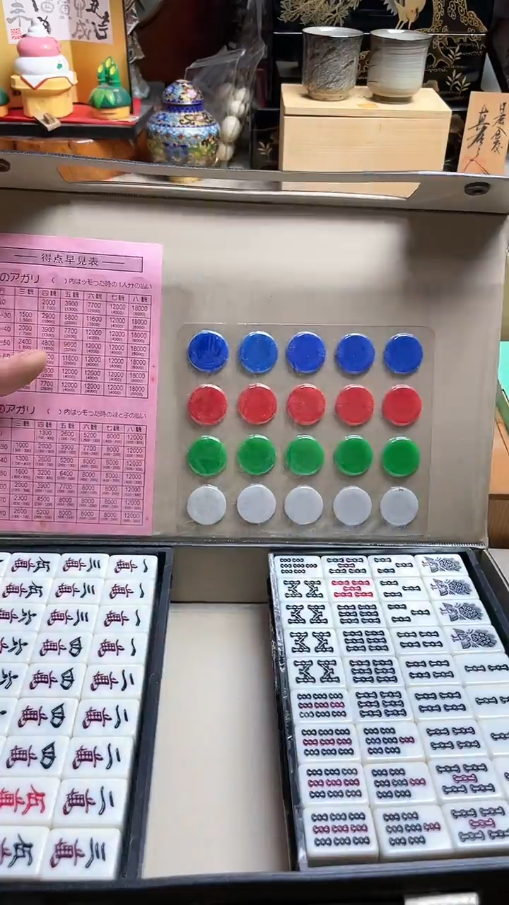 【闪购商品】瓷片258瓷片瓷片瓷片瓷片