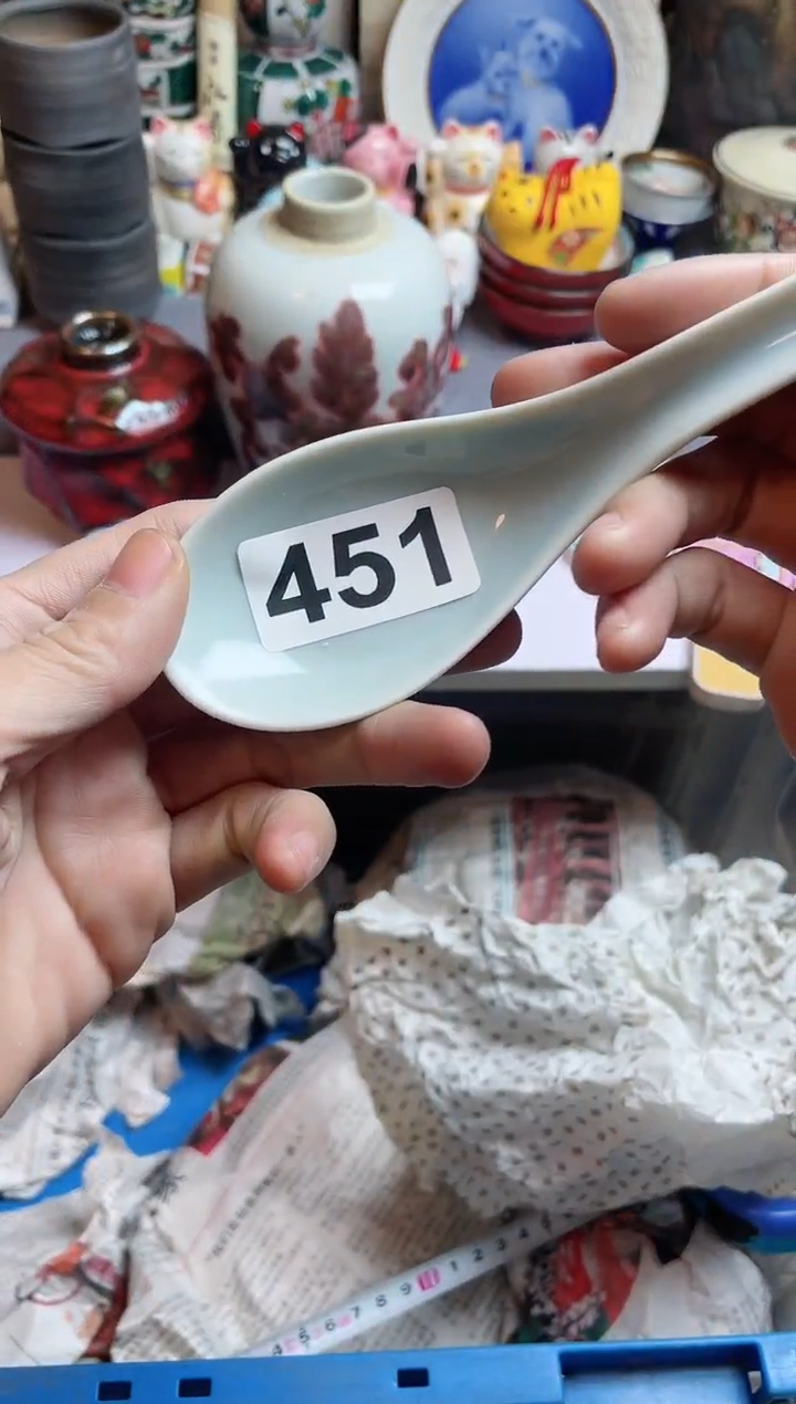【闪购商品】密胺瓷片451