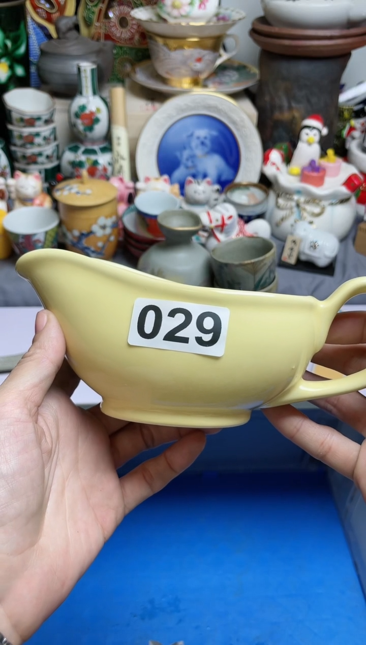 【闪购商品】密胺瓷片029