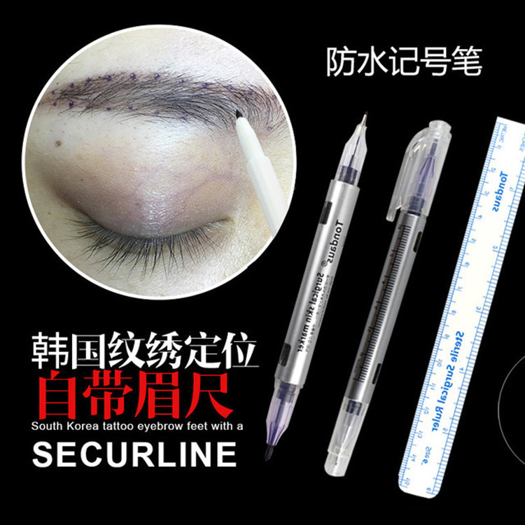 双头马克笔纹身纹绣皮肤唇线眉型设计定位笔记号笔工具用品