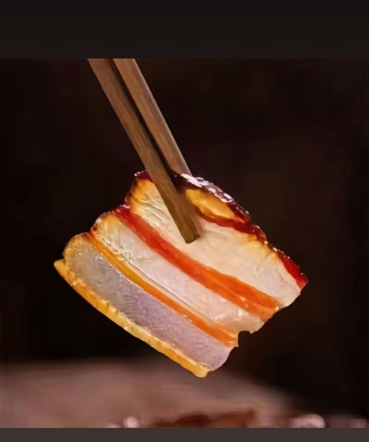 正宗柏树丫烟熏腊五花肉