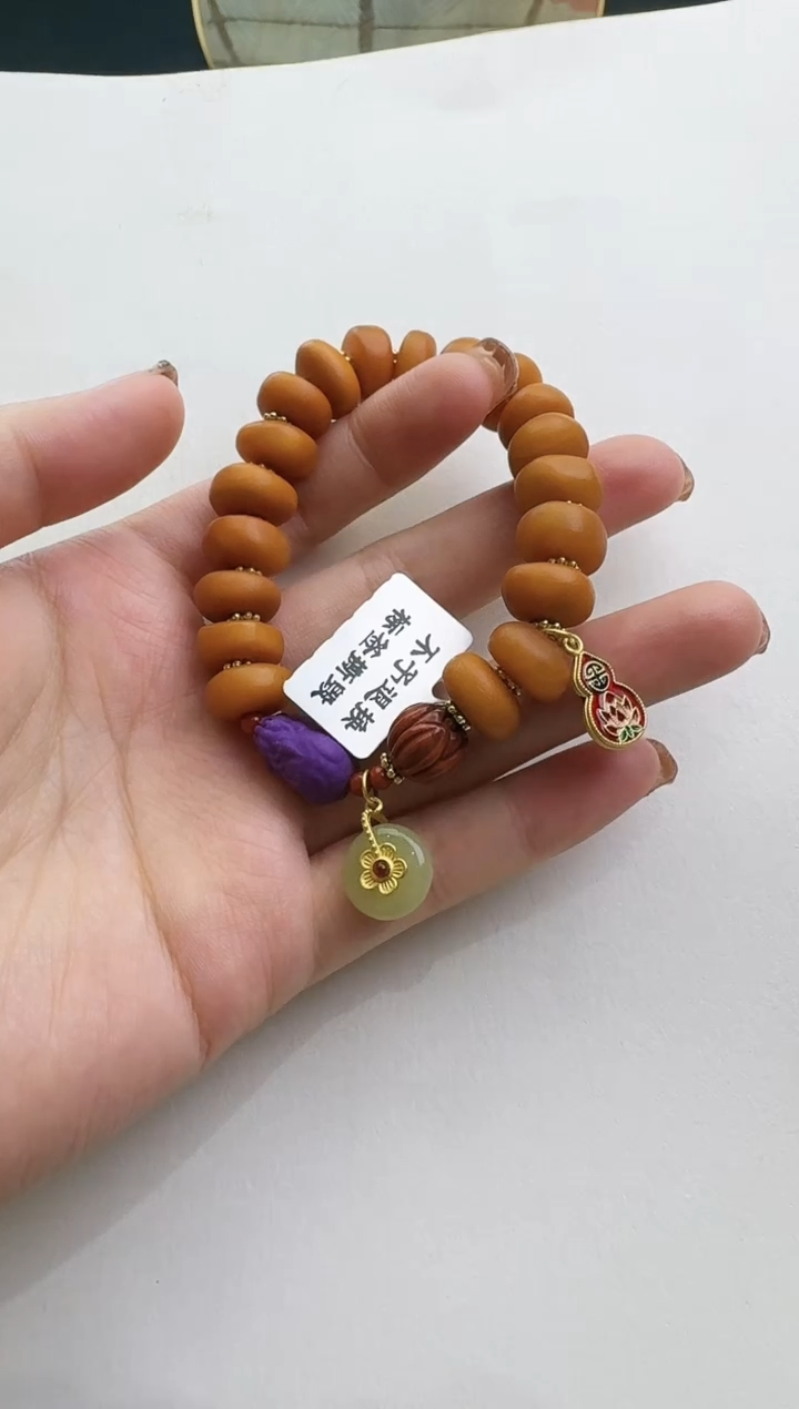 【闪购商品】琥珀珠宝奇石未镶嵌12+多样性发