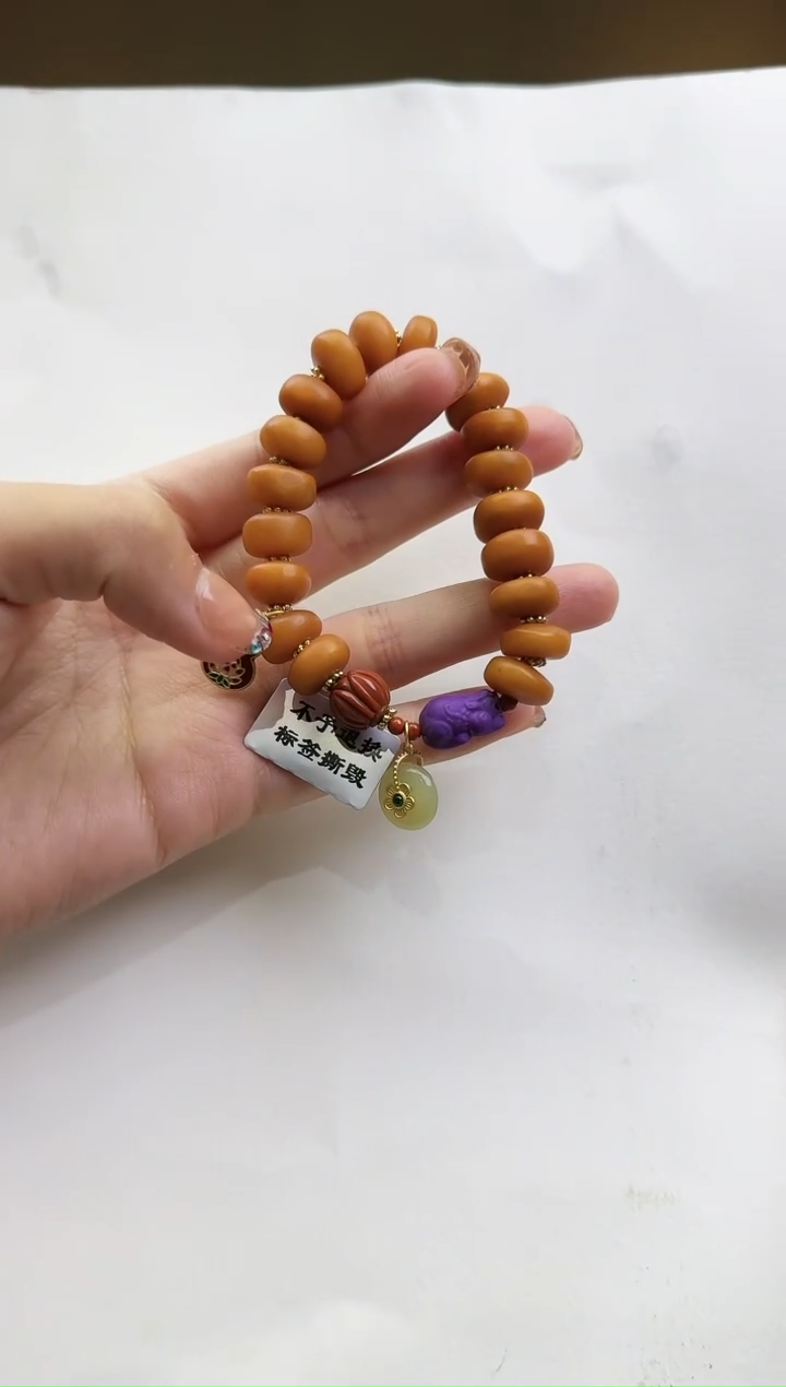 【闪购商品】琥珀珠宝奇石未镶嵌 多样性法