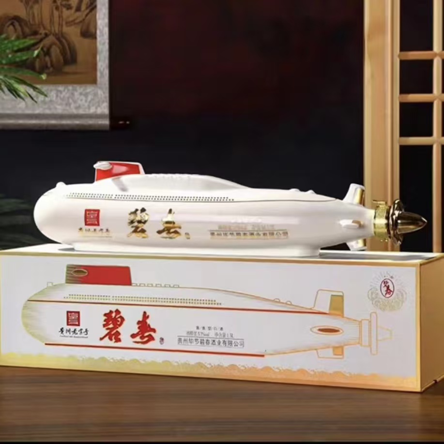 碧春潜水艇摆柜收藏53度酱香型1.5L53度1.5L