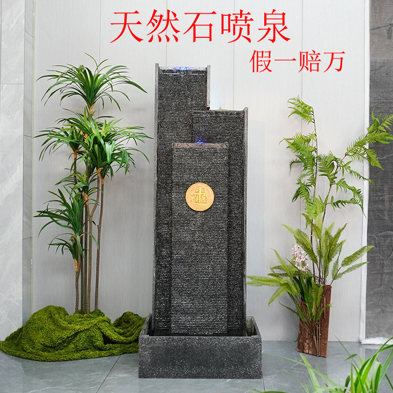 天然石头流水喷泉风水轮大鱼池鱼缸客厅阳台玄关花园庭院户外摆件