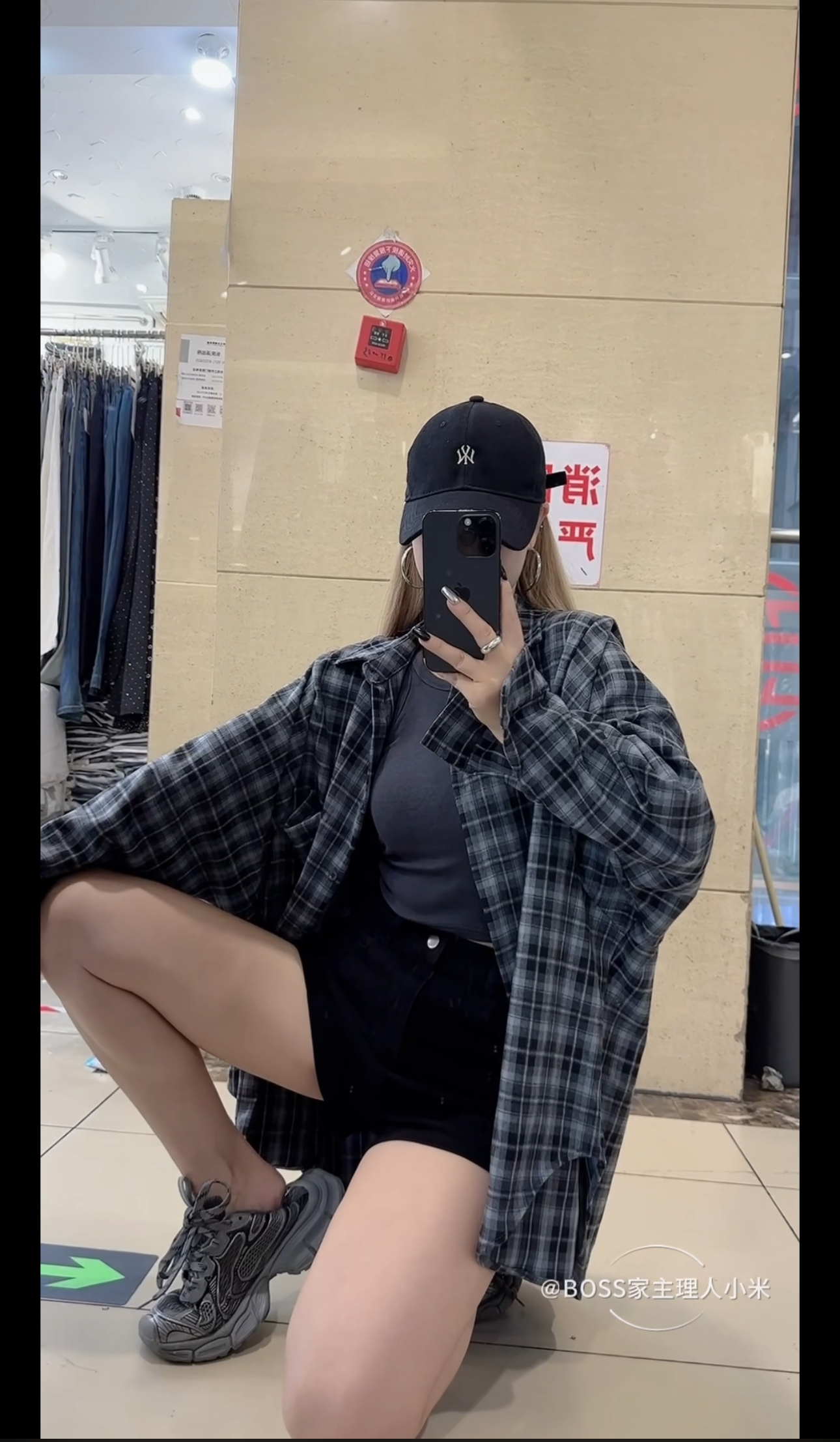 熊小姐穿搭东大门原版秋季新款背心加格子衬衫两件套