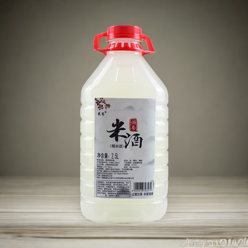 感恋湖南米酒农家自酿 5斤客家月子酒低度纯糯米酒酒酿正宗
