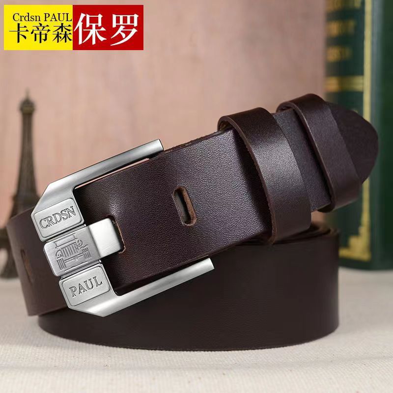 POLO保罗男士针扣皮带针扣腰带牛仔高档网红直播爆款男【送打孔器】