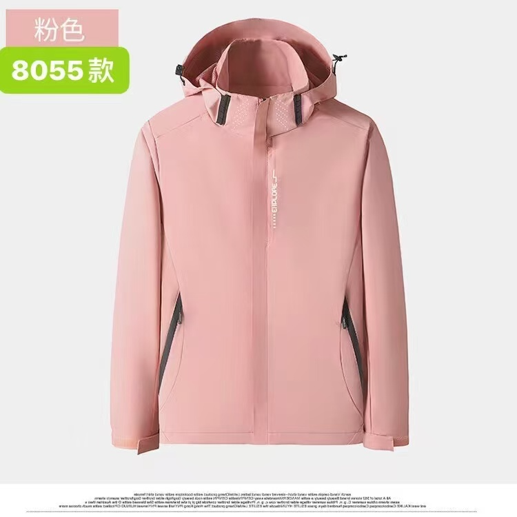 外套女款女士情侣透气粉色连帽软壳外套女款女士情侣透气粉色连帽