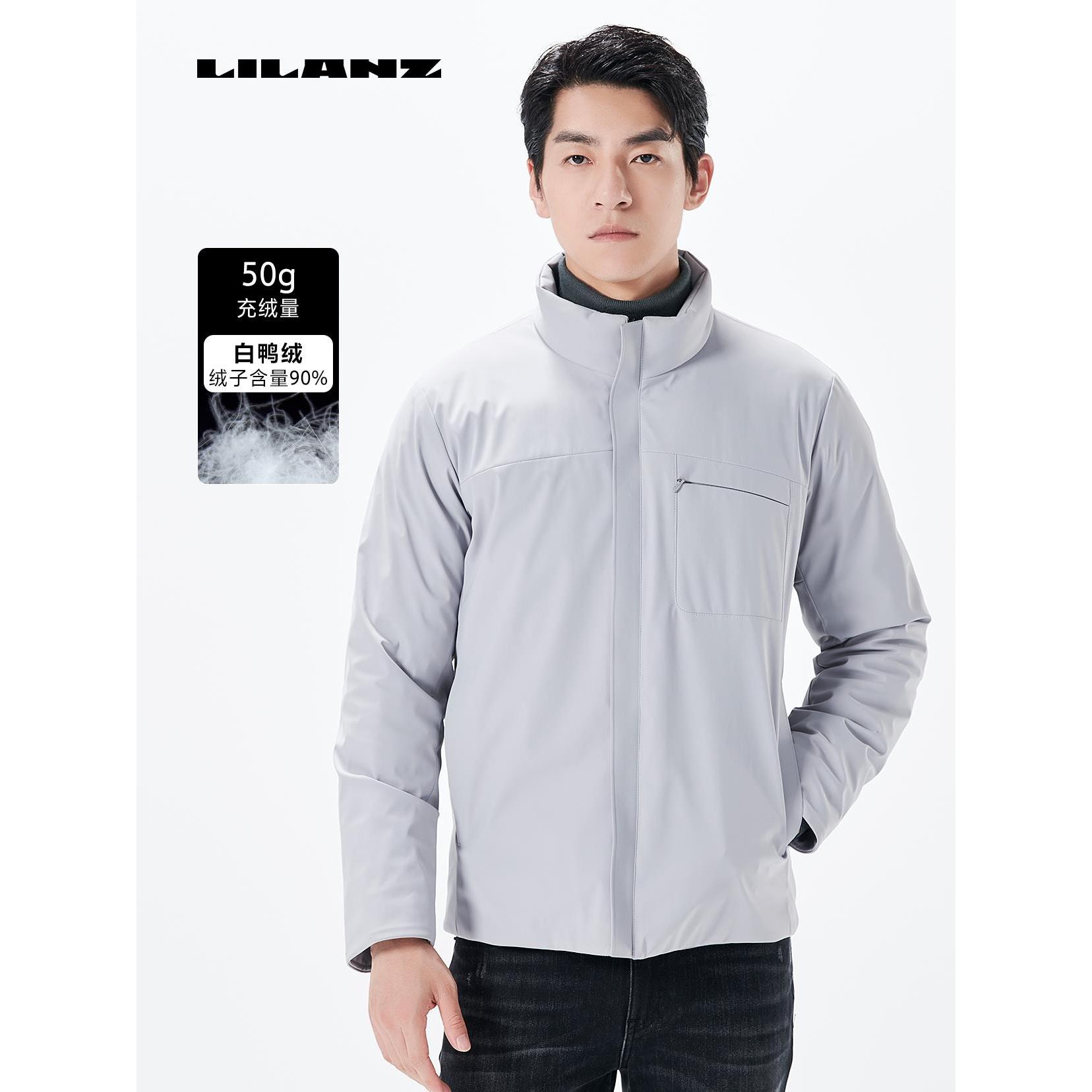 拒水羽绒时尚男士休闲运动保暖轻薄白鸭绒羽绒服中长款 23DBR204
