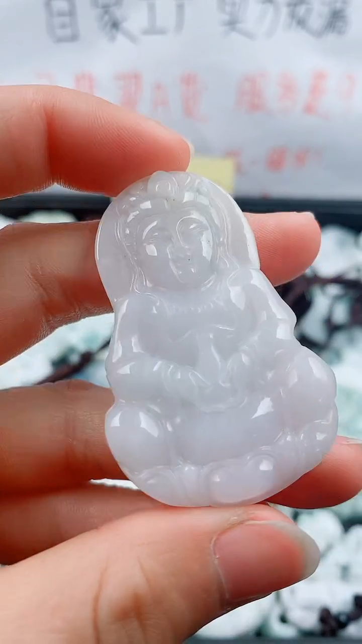 【闪购商品】翡翠颈饰未镶嵌1