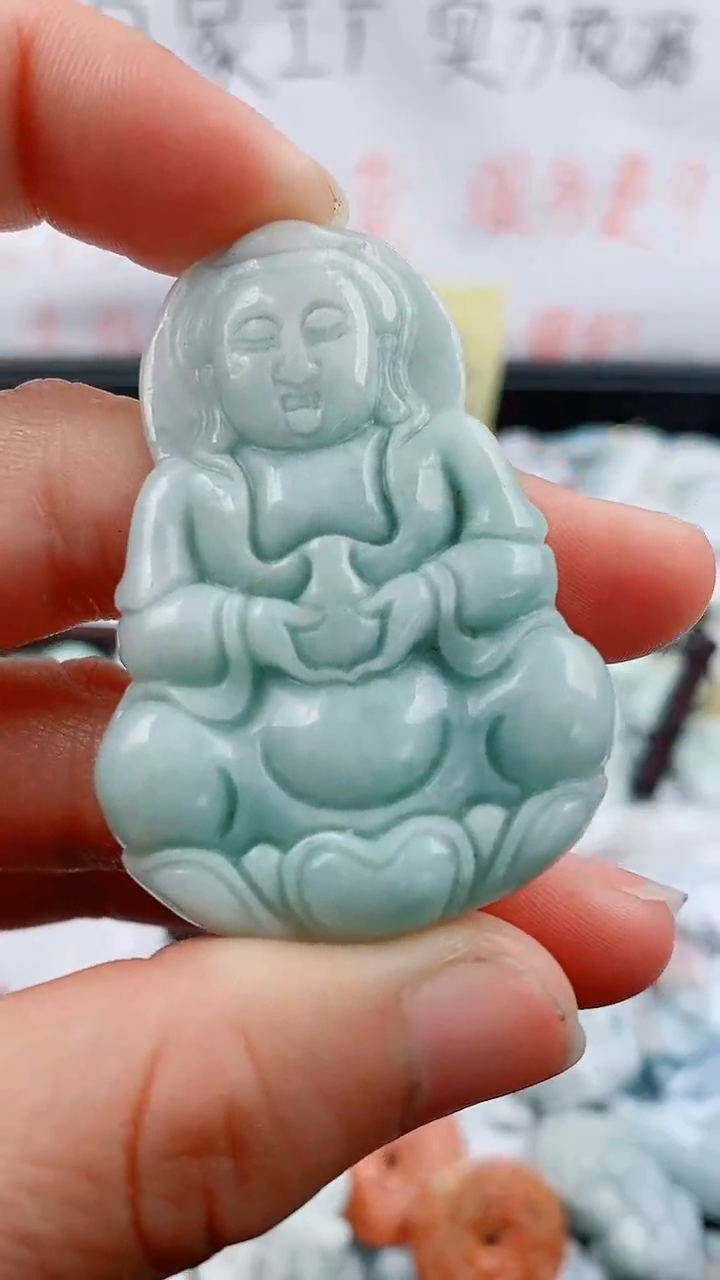 【闪购商品】翡翠颈饰未镶嵌1