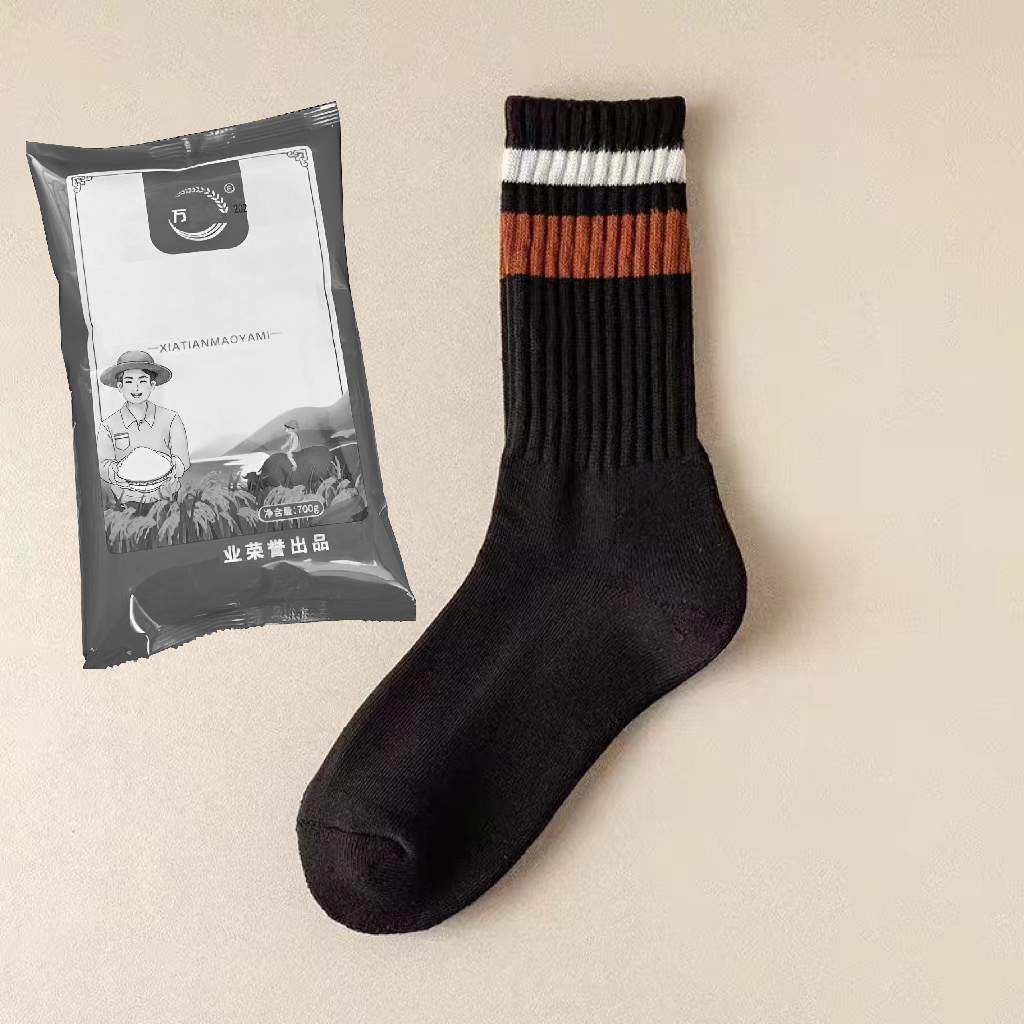 [可拍4次]到手一代柒百克   破损丢件联系客服  短袜商家赞助