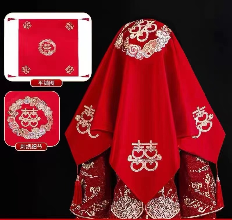 红盖头新娘结婚2025中式高级婚庆头纱秀禾头饰结婚婚礼用品大全