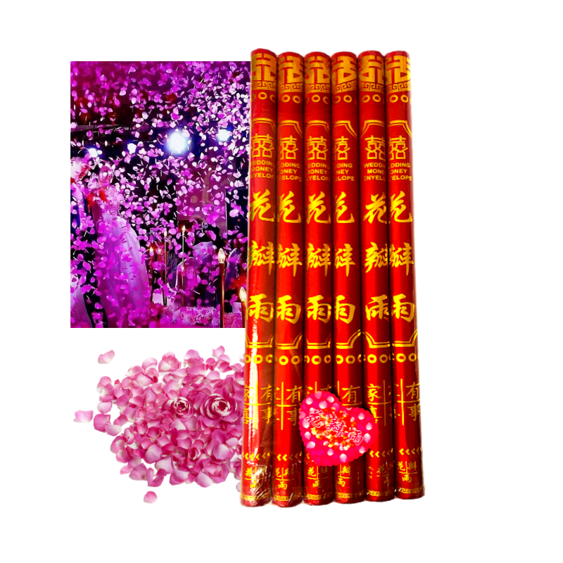 婚礼喷花筒结婚专用礼炮手持彩带礼花筒礼花炮礼宾花婚庆用品大全