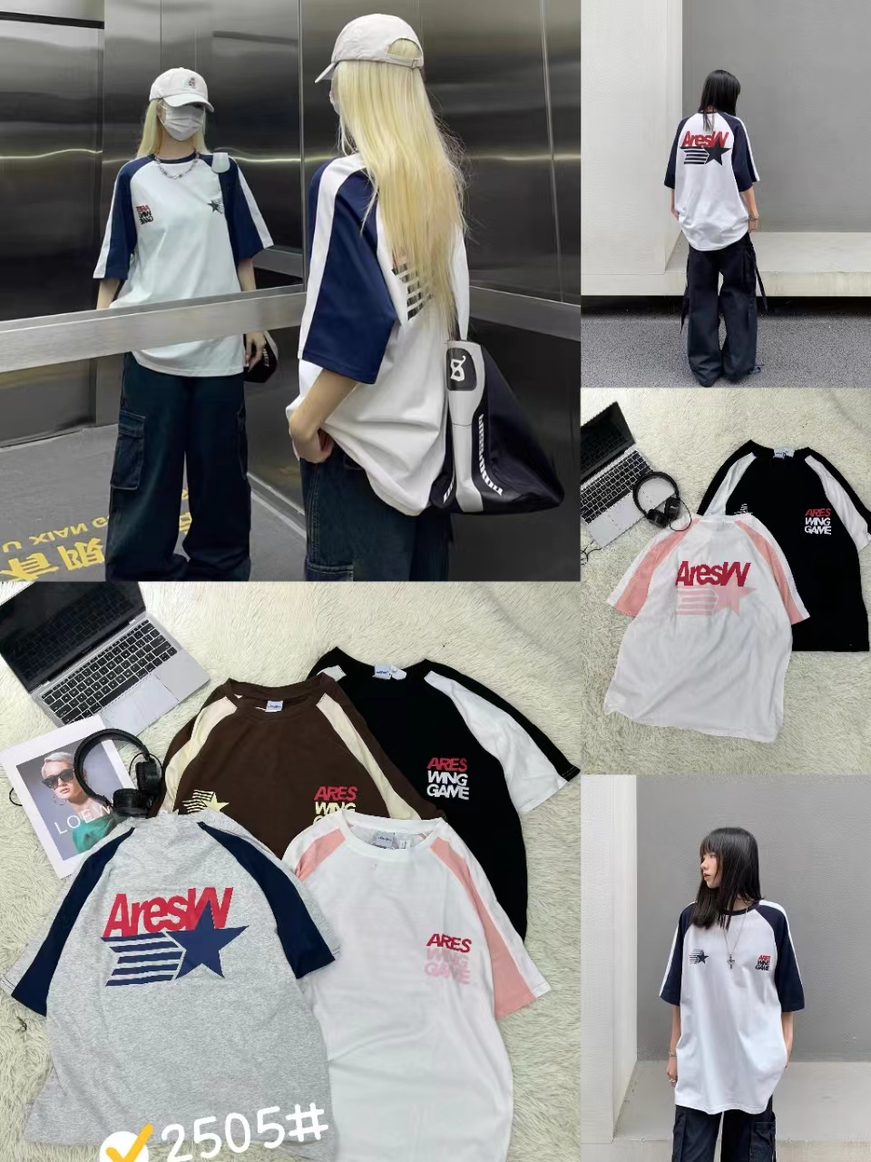 一亿米【直播扣号专用】打底insT恤女春秋韩版显瘦百搭不规则衣服