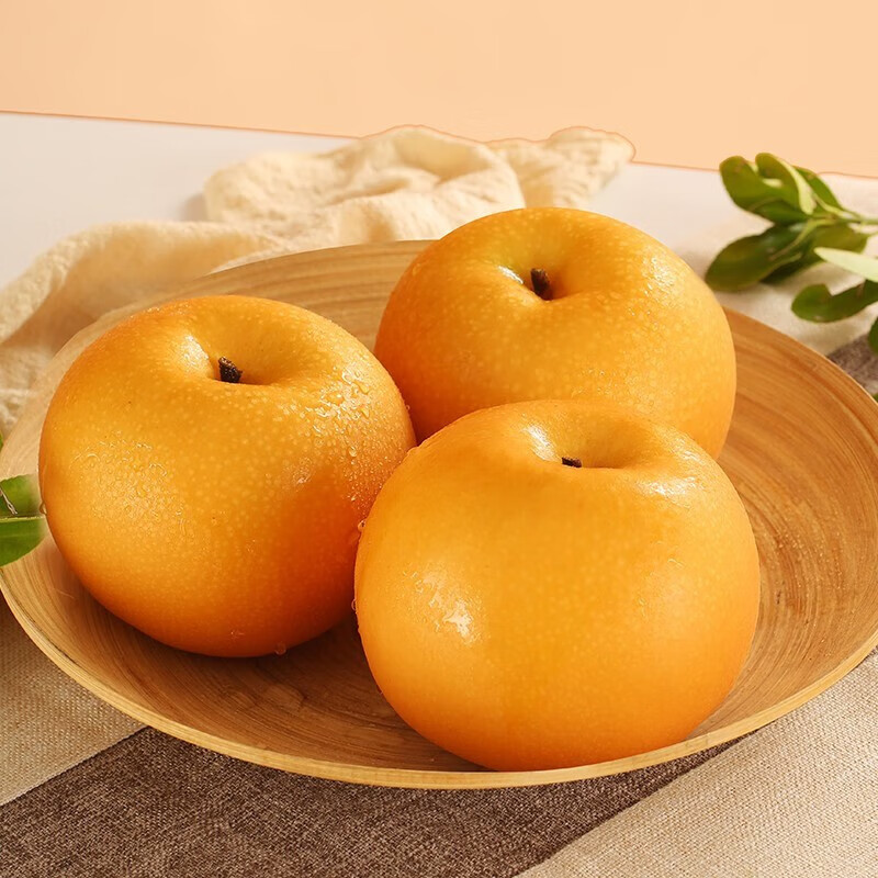 【正宗秋月梨】带肉质鲜嫩脆爽爆汁 产地直发 坏果包赔 