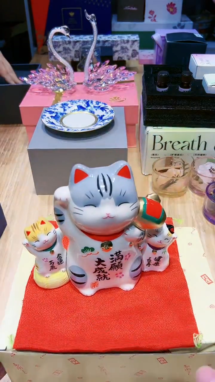 【闪购商品】瓷片啊啊啊啊啊啊啊啊啊啊