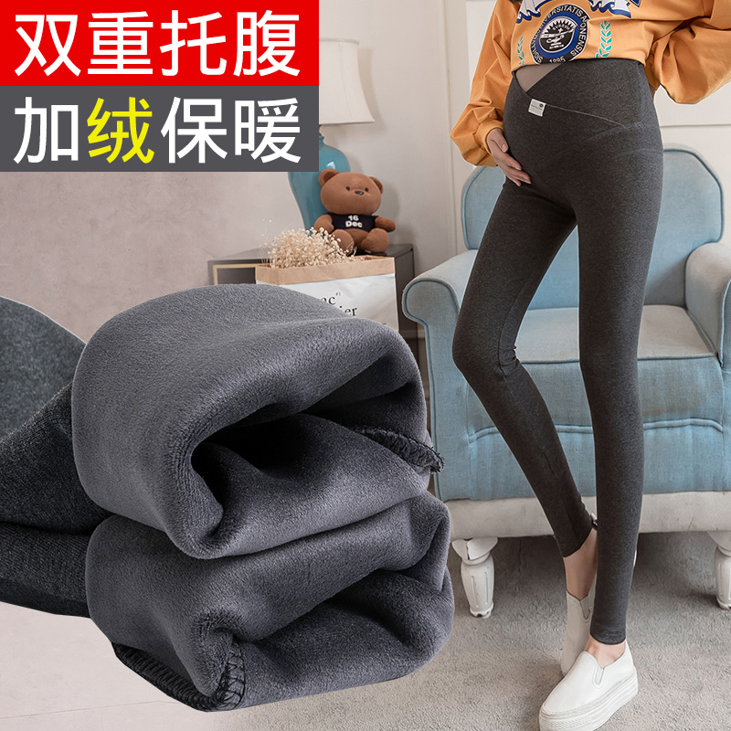 孕妇打底裤秋冬季加绒加厚设计感低腰外穿产检孕妇裤大码显瘦弹力