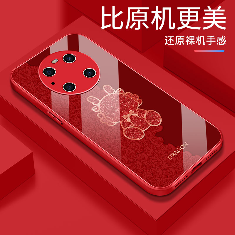 华为Mate40Pro龙年龙宝玻璃壳防摔保护套网红女款ins高颜值手机壳