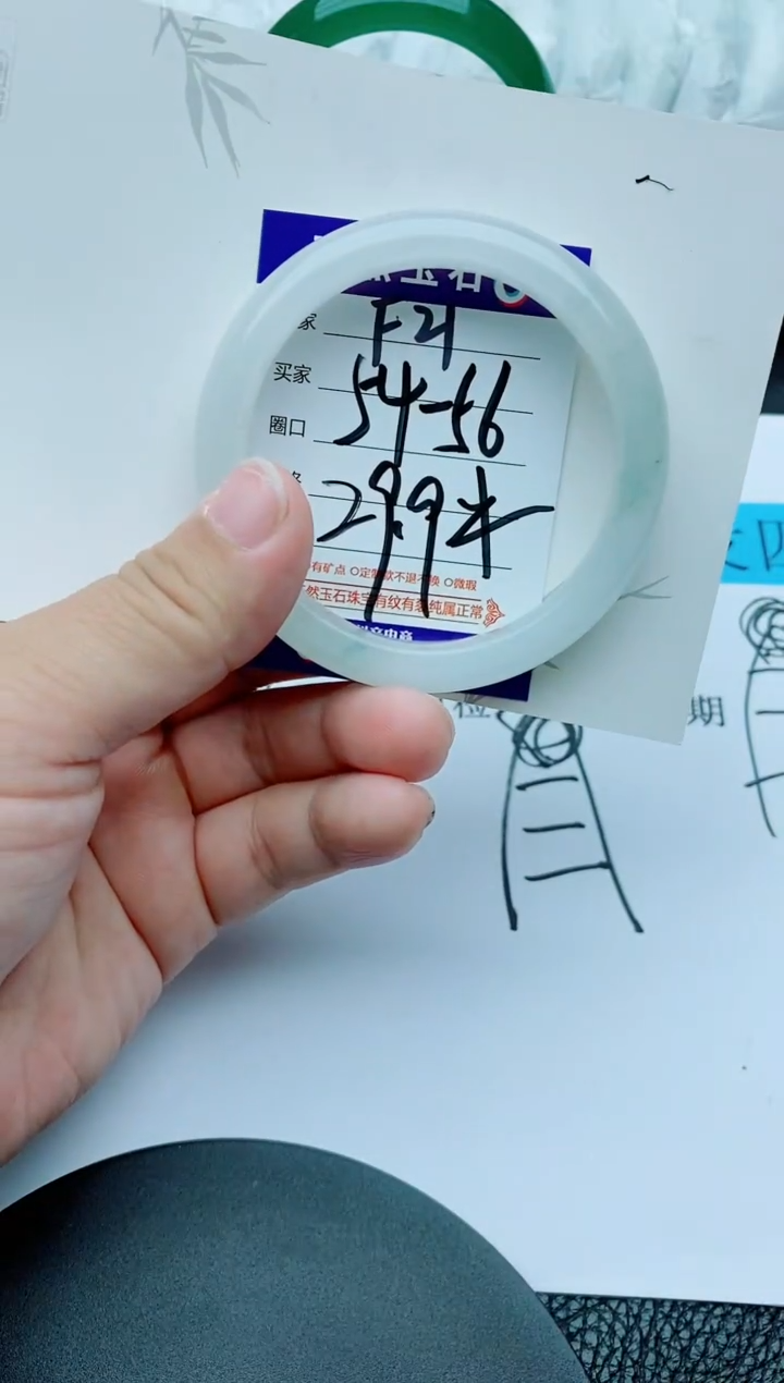 【闪购商品】石英质玉手镯未镶嵌邱F21-54/55/56浅