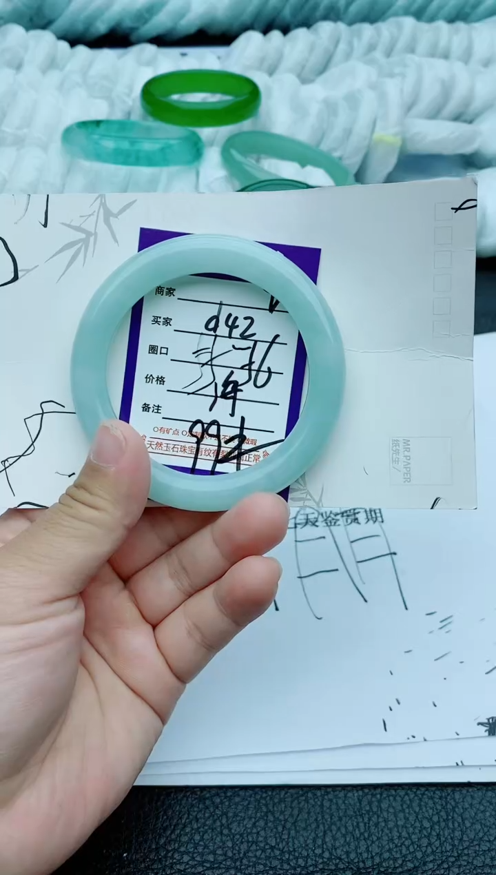 【闪购商品】石英质玉手镯未镶嵌邱d42-55/56海