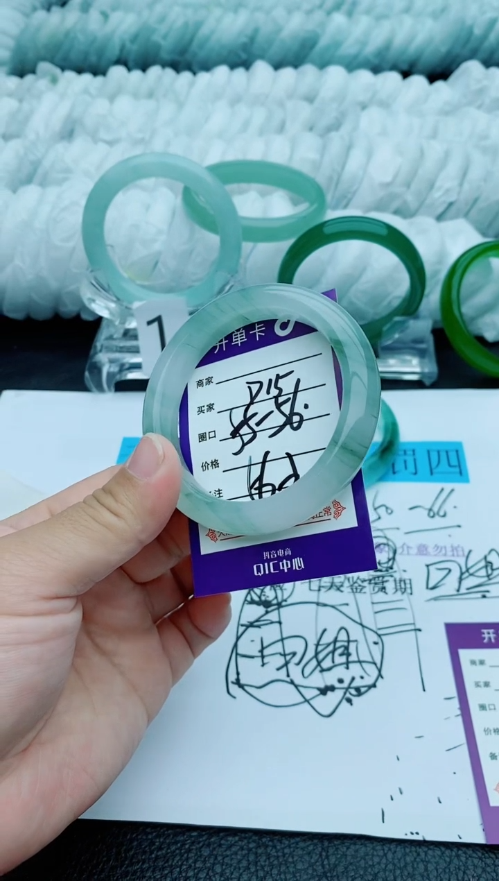 【闪购商品】石英质玉手镯未镶嵌邱D15-55/56深