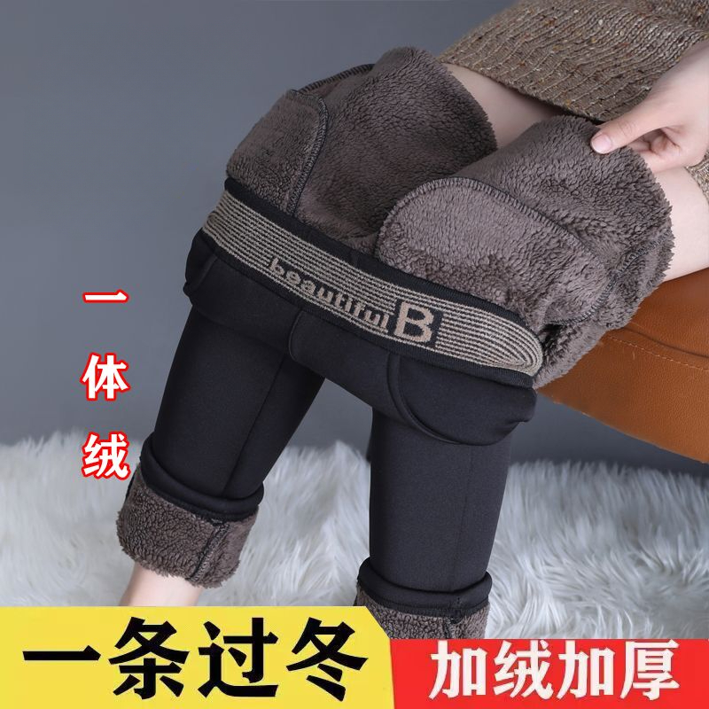 秋冬加绒加厚高弹力铅笔裤女高腰小黑裤冬季小脚裤外穿显瘦打底裤