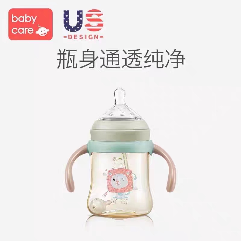 Babycarer新生宝宝PPSU奶瓶160ml宽口径带吸管手柄新生儿奶瓶