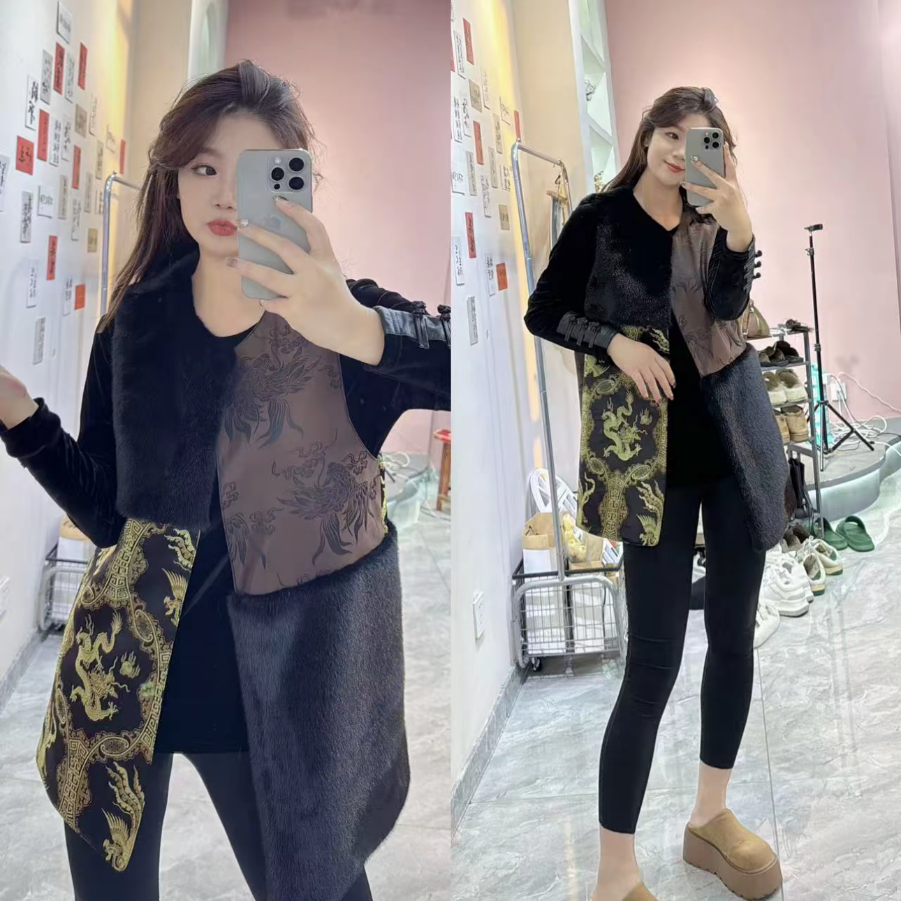 【薄棉】新中式国风秋冬新款国风提花拼毛气质马甲宽松百搭国风马甲