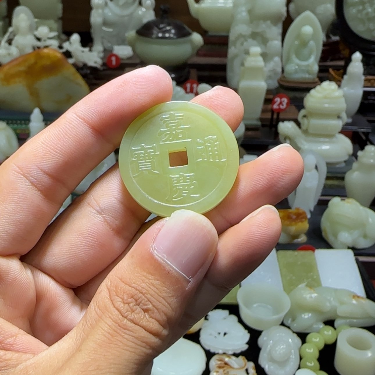 【闪购商品】和田玉挂件未镶嵌天****路