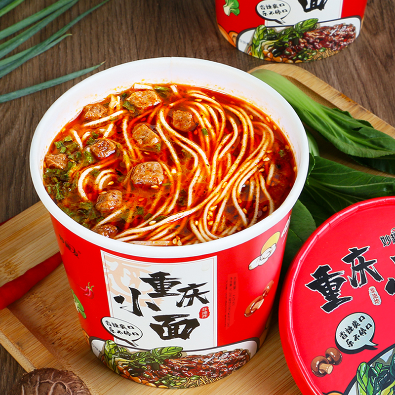 整箱批发重庆小面非油炸方便面312桶装泡面宿舍主食免煮速食